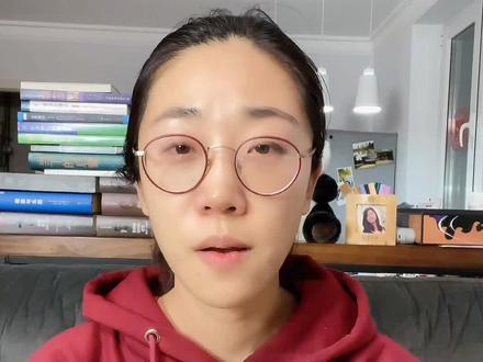 刚才跟老公吵了一架,买贵了的家人们可以退了重拍。谢谢你们一直支持我。#学习方法 #家庭教育 @DOU+小助手
