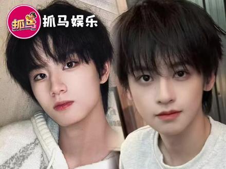 实力不详但实在是美丽 #李煜东 #杨涵博 #tf四代 #养成系