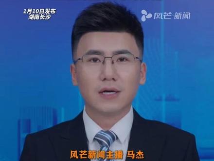 TF家族“荣耀之战”演唱会官宣
1月31日、2月1日中国澳门连开两场
时代峰峻三代四代成员齐聚
“三组阵型在此刻并肩”#最新消息 #TF家族