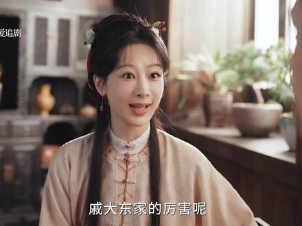 第12集:祯娘复原漆烟古墨重振李家,却遭田家使绊 #家业 #电视剧家业 #杨紫 #韩东君 #电视剧解说