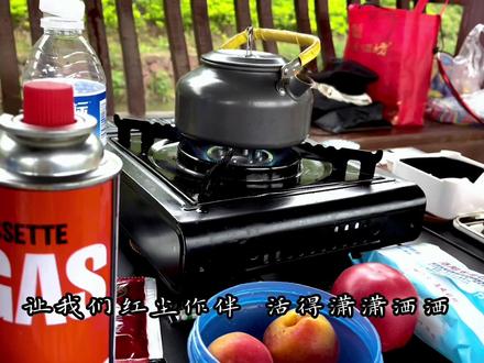 距离洛阳10公里左右的孟津瀍河谷,这边有亭子,有河流,方便停车,适合野炊,钓鱼,亲子!#关注我带你去旅行 #旅行推荐官 #雨天在路上 #自驾游 #钓鱼