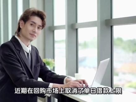 白银暴涨恐引发金融海啸
#白银 #认知 #金融 #内容过于真实 #内容启发搜索