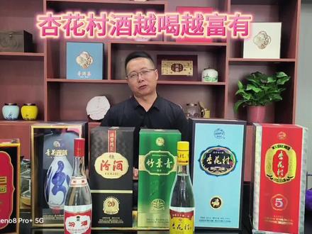品牌是给讲究的人准备的,杂牌是为将就的人准备,假货是为贪图便宜的人准备,中秋佳节礼物,峰哥给您准备#中秋礼品你准备好了吗 #高档大气上档次 #送礼佳品
