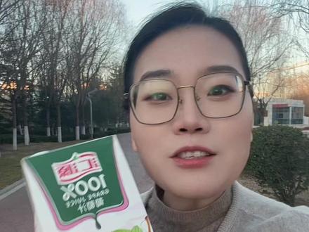 山东汇源果汁好样的!#汇源果汁 #山楂树下