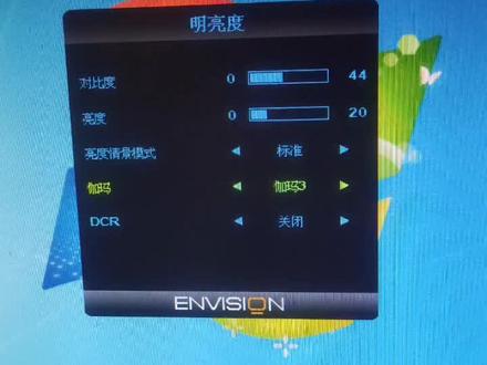 #电脑知识 每天自己蹦迪的显示器