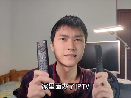 开机就看电视!一个遥控器怎么控制电视和机顶盒?cec功能介绍#智能电视 #iptv #网络机顶盒