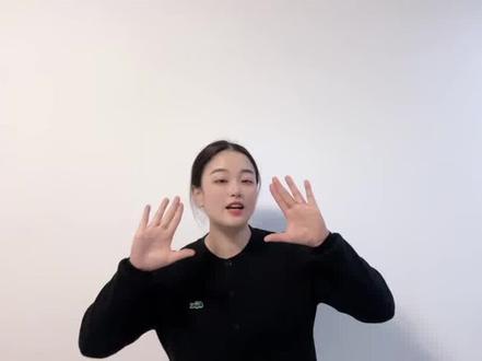 《我用成语拜新年》幼儿3分钟完整版手势舞来啦#幼儿手指游戏 #幼儿音乐律动手指操 #抖音小助手 #抖音小助手dou上热门 #抖音给我流量