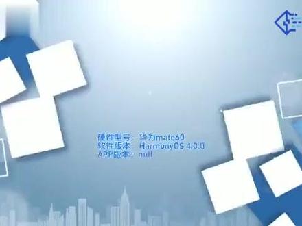 华为手机打字键盘怎么设置 #科技 #科普