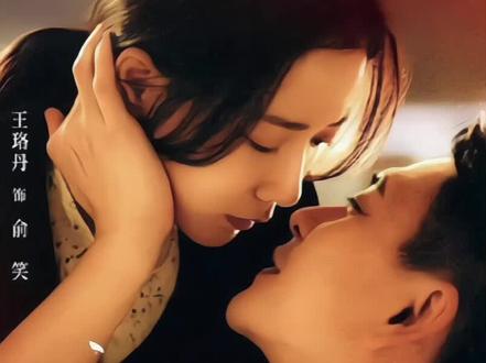 暗恋者的救赎最新剧情 其实邱振华书房那幅少女像,才是他隐藏的最大秘密!那根本不是什么狗屁艺术收藏,是他肮脏心思的铁证#暗恋者的救赎 #悬疑 #新剧来袭 #黄宗泽 #王珞丹