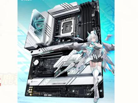 2023年值得够买的CPU型号以及主板、内存搭配。D4还是D5?#diy电脑 #电脑配置 #cpu