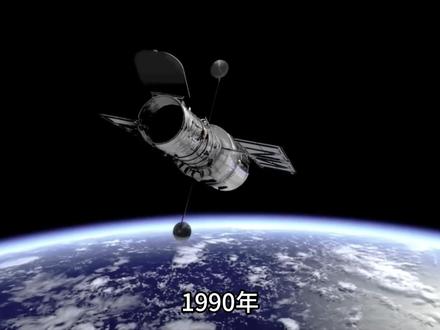 哈勃望远镜:我拍到了宇宙的 “素颜照”,看完头皮发麻 #天文 #探索宇宙 #热门 #科普