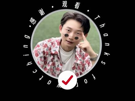 无人机新规要安装的RID模块,能否让三方维修安装#无人机 #无人机新规 #RID #无人机维修 #西安无人机维修