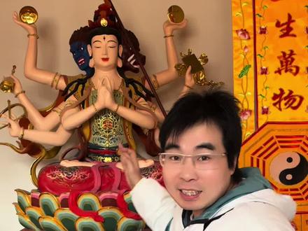 三只眼的女神仙、来历不简单!#斗姆元君