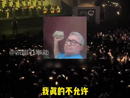 CDC说唱重镇不是吹的! #lilasian #CDC #中文说唱 #rapper #成都