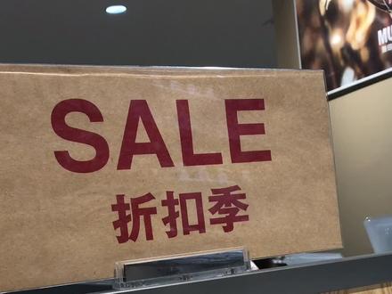 我出息了,妈妈,我终于可以买起了@抖音小助手 #无印良品