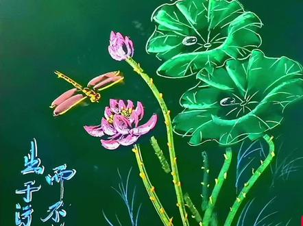 党建廉政黑板报报头,荷花,水珠,蜻蜓的画法,粉笔画。#粉笔字 #黑板画