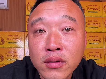 李帅公开澄清仙人剧本事件,大家不要再带节奏了,比赛已成功落幕,不愉快的事很多,也不要再提及了!
#擒龙诀荒野挨饿王大鱼挑战赛 #荒野挨饿王大鱼挑战赛 #荒野垂钓大赛真钓到大鱼了 #刷锅传媒#莽莽克拉斯 @莽莽克拉斯 @小贺(户外垂钓) @社会边角料 @客友老刘 @客友官方旗舰店 @志在江湖 @李帅 碧湖村 三花一岛(三弟) @荒野 白条林 @地板的户外生活(荒野大鱼挑战赛裁判) @路亚滑漂小志(荒野大鱼挑战赛主裁判)