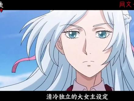 网文圈真得拿糯米镇了! 2026还是太魔幻了!#小说#网文编年史#网文#神秘复苏#全职法师