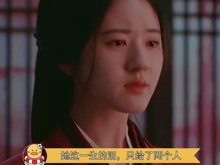 #程少商与星河叹的适配度 要怎么样的结局,才能配的上这一路的颠沛流离
