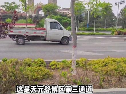 我为网友操碎了心😂😂
钢城大桥双幅断交施工,给大家探索一条从第三通道惠昌大桥到钢城路钢城大桥西的最佳绕行路线!尤其是在中医院,西部工业园区和滨河村首钢上班的老乡请收藏惠存。