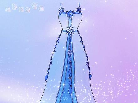 冰公主的裙子#简笔画 #冰公主 #叶罗丽精灵梦 #动漫 #热门 @抖音小助手 @火山小助手 @DOU+小助手