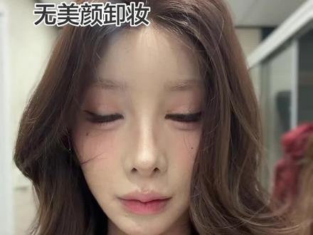 主打真实 # 妆前妆后