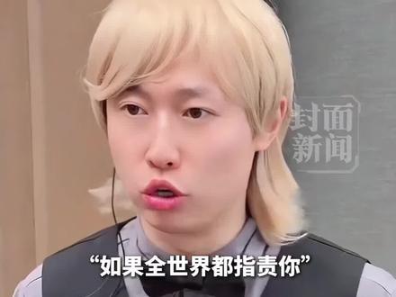 “紫薯精”带火刘文祥麻辣烫,老板:订单多到被迫关停外卖,日收入超1.7万元,员工全都涨薪了。