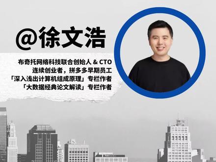 为什么我建议程序员尽快用Github Copilot#人工智能 #ai #代码 #程序员#职场