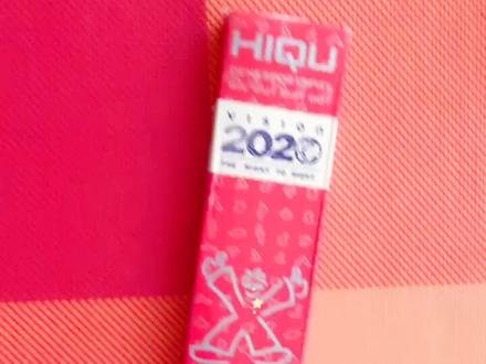 四巧板100种常规拼法,快看看你能拼出多少种吧!