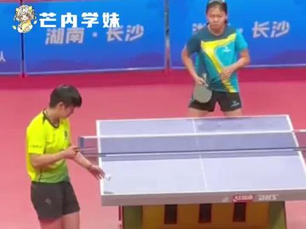 没受过委屈的 可以去看看这个规则了#
南京乒超总决赛#乒超联赛#离谱