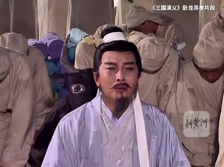 导演张中一病逝,享年74岁,系94版《三国演义》分集导演之一(剪辑、运营:王瑞琦)