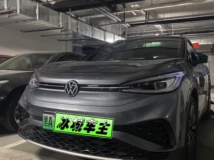 大众ID系列2914版本总结(六) 小屏幕驾驶模式显示#大众ID #上汽大众 #车机升级