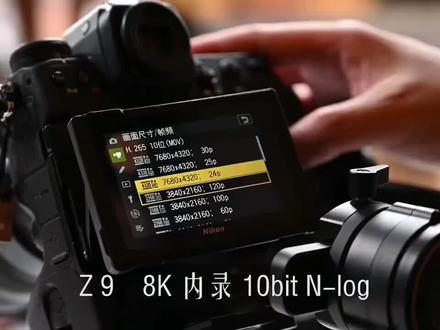 一个字:西利#美好根本拦不住