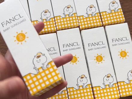 𝐅𝐀𝐍𝐂𝐋婴幼儿童防晒30g
fancl的婴幼儿童防晒“无添加 无香精 无香料”,这款防晒不需要卸妆 用温水清洗即可 ,敏感肌的大人也可以用哦