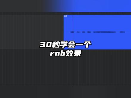 :-)今天让@半边海 客串一下吧#声音入侵studio #声卡调试 #汤令山