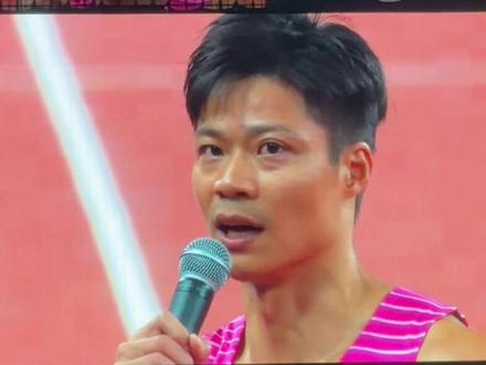 讲不出再见!全场送别#苏炳添 全运会谢幕,中国历史短跑第一人正式退役。#苏炳添最后一舞