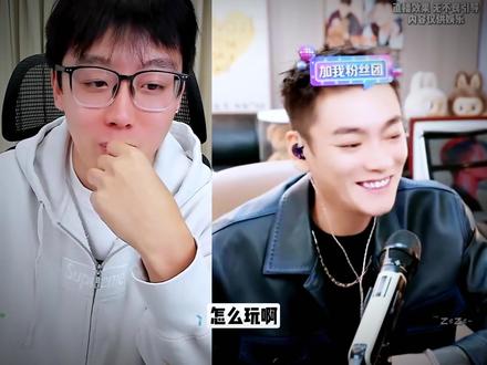 这惩罚太劲爆了#陈泽#刘回 #陈泽二创大赛 #搞笑