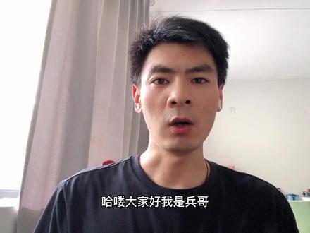 前端跨域有多少人不会? #前端跨域