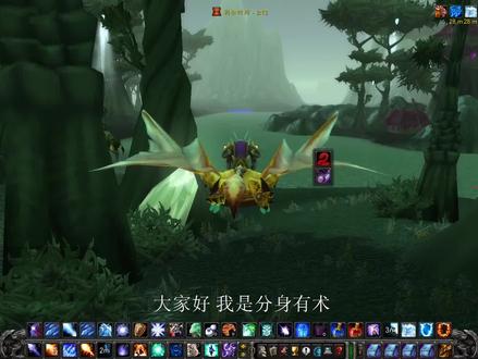 魔兽世界tbc:采药专属的精英怪,一只价值50金