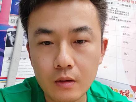 大乐透缩号核心!形态均衡杀号吃透轻松过滤废号。#体彩大乐透 #知识科普 #每日分享 #创业者说真话
