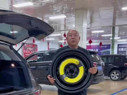 开了一辈子奥迪Q5,却不会使用备胎。今天我来教会你#汽车小知识 #汽车人共创计划