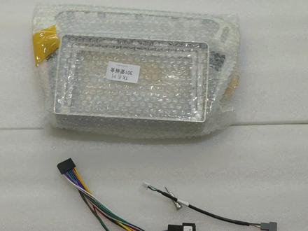 标致301爱丽舍大屏导航接线示意图,框线资料库