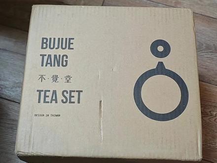 新的一年,换新的烧水壶,新版升级的T2烧水确实静音不少😃#不觉堂 #烧水壶 #喝茶dou有仪式感