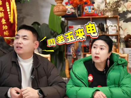 六叔的橘子今年就告一段落了,橘子长得不好看,但还算好吃,谢谢大家的支持啦,还想要橘子的等明年喽~#周嵘丈母娘#太原周嵘#周嵘六叔