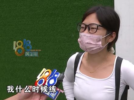 驾校学习共三四次,还被要求刷学时,科目二12个小时,科目三17个小时#浙江dou知道 #驾校 #绍兴