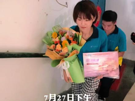 沧州首封清华大学录取通知书送达!恭喜刘丰华同学!#清华大学 #录取通知书 #高考