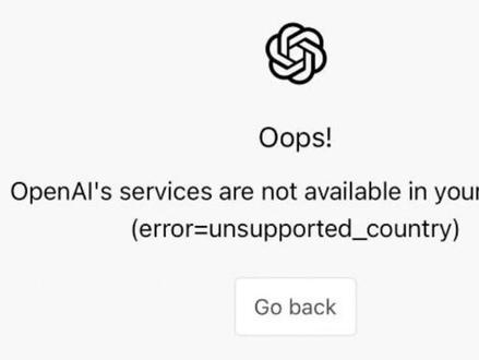 ChatGPT无法登陆问题,一分钟解决#chatgpt应用领域 #openai #人工智能