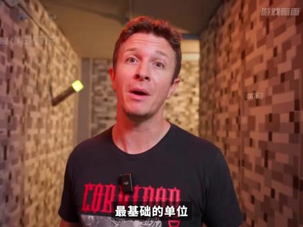 我的世界:现实中的Minecraft到底有多大? #我的世界 #mc #mc不灭