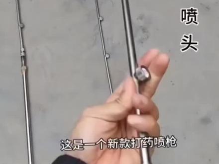 打药机喷枪喷头 雾化不锈钢打药扇形高压机动喷雾器四连喷九连喷