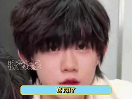 全世界最好的奇恒 #奇恒 #左奇函陈奕恒 #奇哼